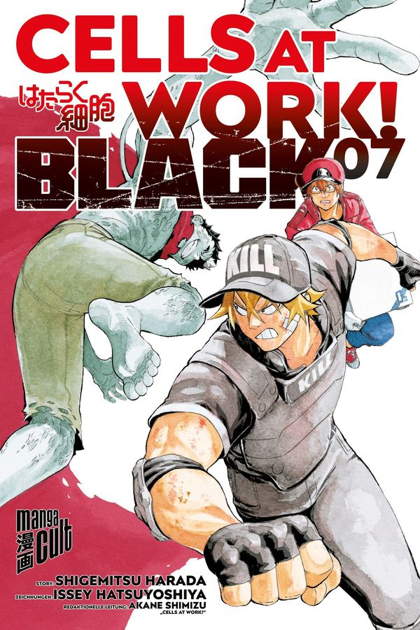 Cells at Work! BLACK 7 - Akane Shimizu (Buch)