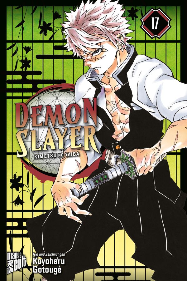 Demon Slayer - Kimetsu no Yaiba 17 - Koyoharu Gotouge (Buch)