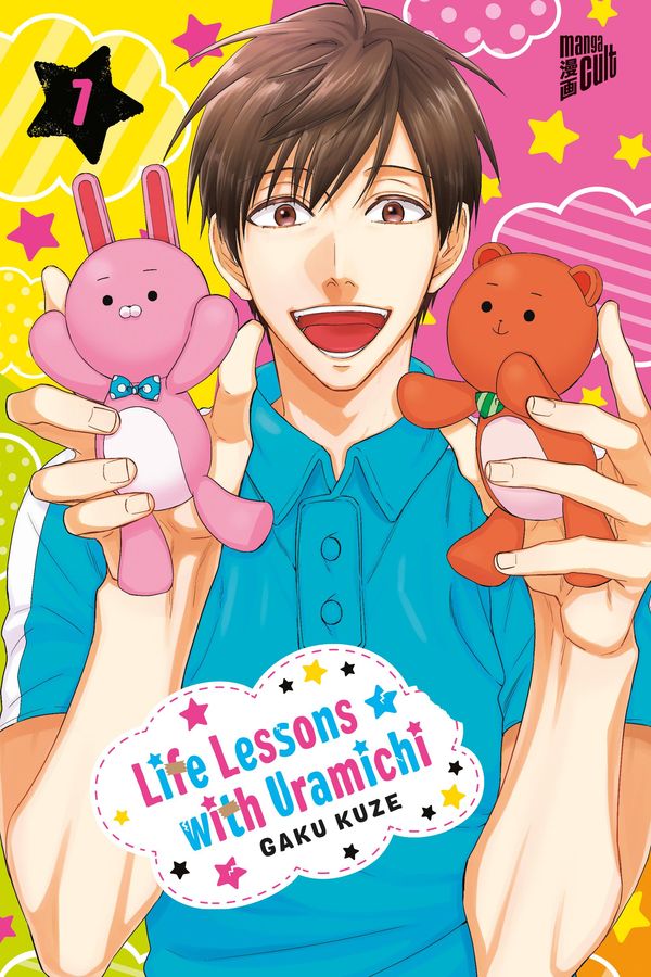 Life Lessons with Uramichi 7 - Gaku Kuze (Buch)