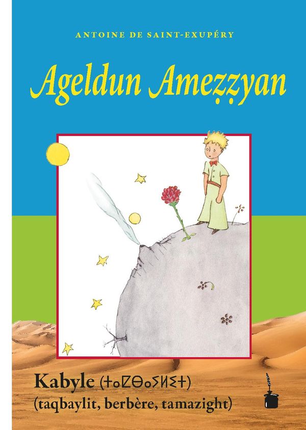 Ageldun Amezzyan - Antoine de Saint Exupéry (Buch)