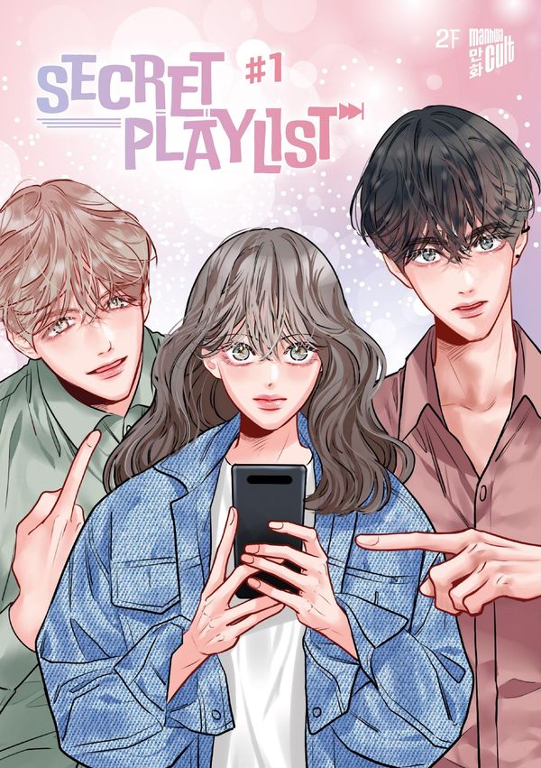 Secret Playlist 1 - 2f (Buch)