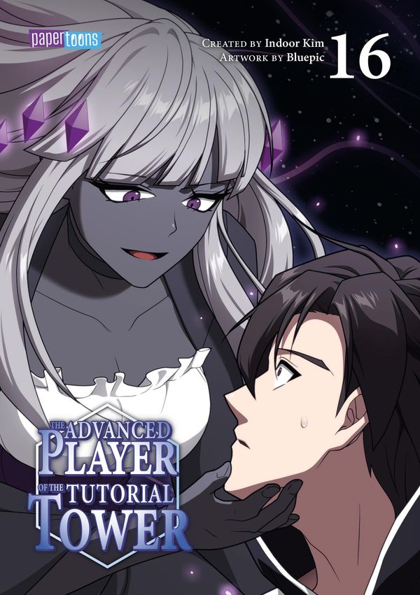 The Advanced Player of the Tutorial Tower 16 - Indoor Kim (Buch)