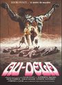 Lucio Fulci: Die Geisterstadt der Zombies (Über dem Jenseits) (Ultra HD Blu-ray & Blu-ray im Mediabook), UHD,BR,CD