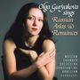 Olga Guryakova - Russische Arien & Romanzen, CD