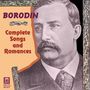 Alexander Borodin: Sämtliche Lieder & Romanzen, CD