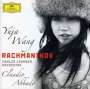Sergej Rachmaninoff: Klavierkonzert Nr.2, CD