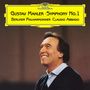 Gustav Mahler: Symphonie Nr.1 (180g), LP