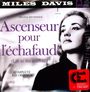 Miles Davis: Ascenseur Pour L'echafaud (remastered) (180g), LP