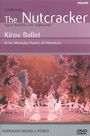 Kirov-Ballett:Nußknacker (Tschaikowsky), DVD