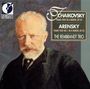 Anton Arensky: Klaviertrio Nr.1 op.32, CD