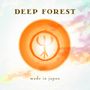 Deep Forest: Made In Japan, CD