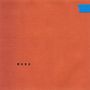 Wallows: More, CD
