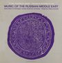 : Music Of The Russian Middle Ea, CD