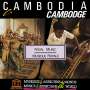 : Cambodia: Royal Music, CD