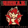 Russkaja: No One Is Illegal (Limited Edition), CD