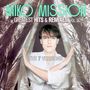 Miko Mission: Greatest Hits & Remixes Vol. 2, LP