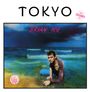 Brian Ice: Tokyo, MAX