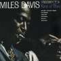 Miles Davis: Kind Of Blue (Limited Edition) (Clear Vinyl), LP