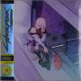 Akira Yamaoka & Marcin Przybylowicz: Cyberpunk: Edgerunners / OST Series (180g) (Neon Yellow Vinyl), LP