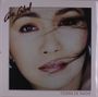 Ana Gabriel: Tierra De Nadie, LP