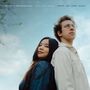 Shuteen Erdenebaatar & Nils Kugelman: Under The Same Stars, CD