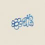 Beesau: Une fleur et des papillons, LP