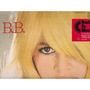 Brigitte Bardot: B.B. (180g), LP