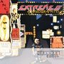 Extreme: Extreme II: Pornograffitti  (Deluxe Edition), CD
