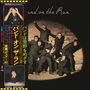 Paul McCartney: Band On The Run (SHM-CD) (2010 Remaster) (Limited Edition), CD
