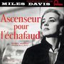 Miles Davis: Ascenseur Pour L'Echafaud (Limited Deluxe Edition), CD,CD