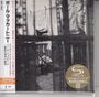 Paul McCartney: Chaos And Creation In The Backyard (SHM-CD) (Digisleeve), CD