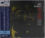 Art Blakey (1919-1990): Moanin' (UHQ-CD), CD