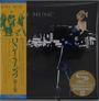 Roxy Music: For Your Pleasure (SHM-CD) (Digisleeve), CD