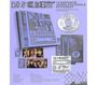 Le Sserafim: DIFFERENT Limited Edition A (Japan Single + Photobook), CDM