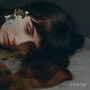 Dodie: Not For Lack Of Trying, CD
