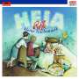 : Heia - Rolfs kleine Nachtmusik. CD, CD