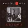Ketama: Antologia 2015, CD,CD