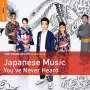 : The Rough Guide To The Best Japanese Music You've Never Heard, CD