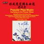 : Lam Fung - Hurrying to the Flower Show, CD
