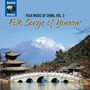 Folk Music Of China Vol.3: Yunnan, CD