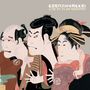 Koenjihyakkei: Live At Club Goodman, CD,CD