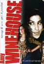Amy Winehouse: Revving At 4500 Rpm's & Justified (Dokumentation), DVD