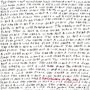 Explosions In The Sky: Earth Is Not A Cold Dead Place, LP,LP