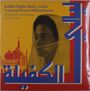 M Mashabi & His Kelana Ria Orchestra: Kafilah Nights: Malay-Arabic From 1960s Indonesia, LP