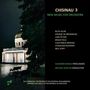 Symphonic Orchestra of the National Philharmonic "Serghei Lunchevici" of Republic of Moldova - Chisinau 3, CD