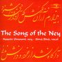 : Iran - Hossein 'Omoumi: The Songs Of The Ney, CD,CD