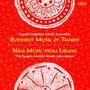 Buddhist Music Of Tianjin, CD