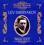 Lev Sibiryakov singt Arien, CD