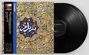Muslimgauze: Citadel, LP,LP