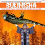 Bukimisha: Frankenstein Conquers The Gargantuas, CD,CD
